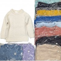 MX421: Girls Assorted Cable Knit Jumpers (2-10 Years)